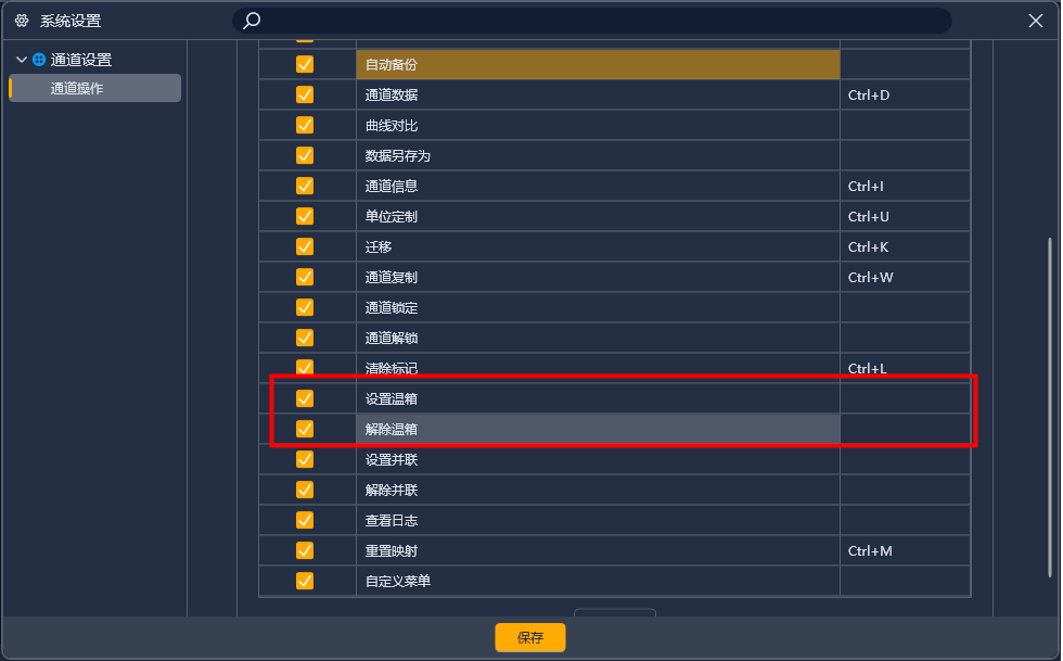 图片 51.png 图片 51.png